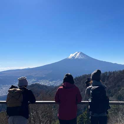 三ツ峠