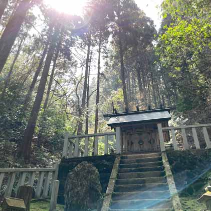 御岩山