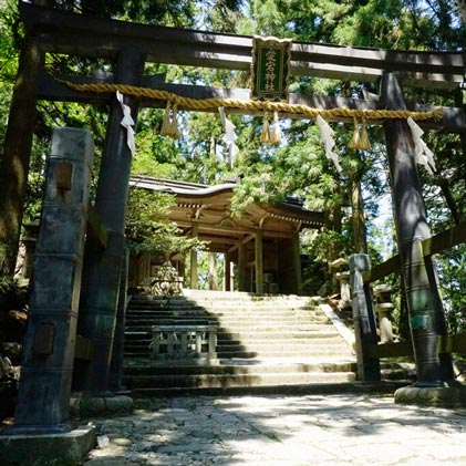 京都 と 愛宕山