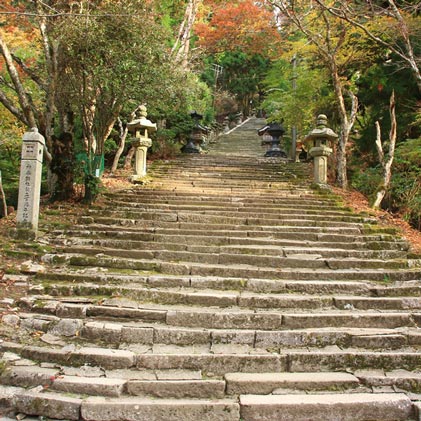 京都 と 愛宕山
