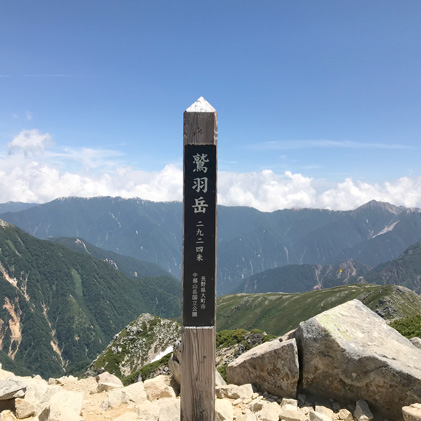 雲ノ平=水晶岳=鷲羽岳=双六岳 縦走