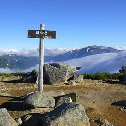 雲ノ平=水晶岳=鷲羽岳=双六岳 縦走